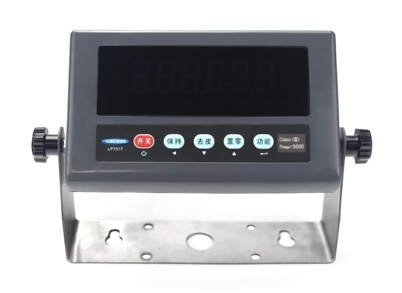 LP7517称重仪表显示器