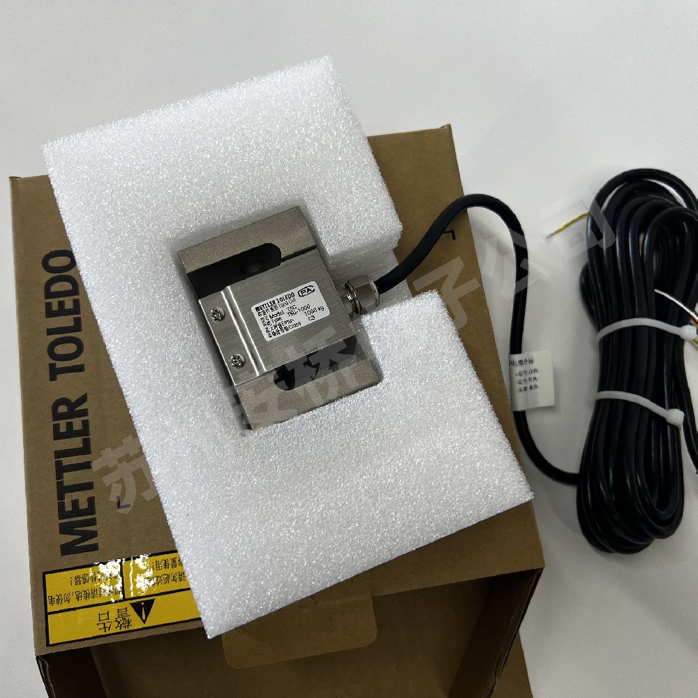 探讨:称重传感器在工业自动化中的关键作用