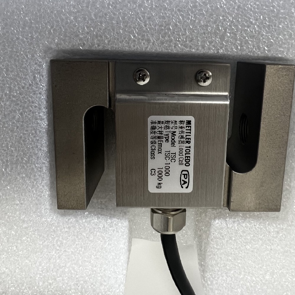 不同类型称重传感器的差异